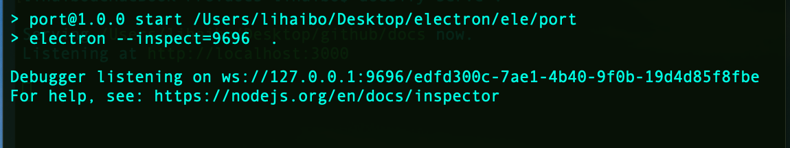 electron