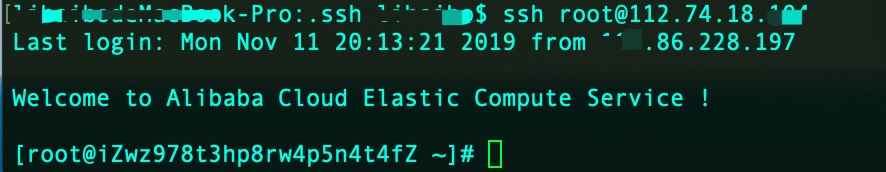ssh