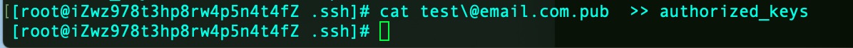 ssh