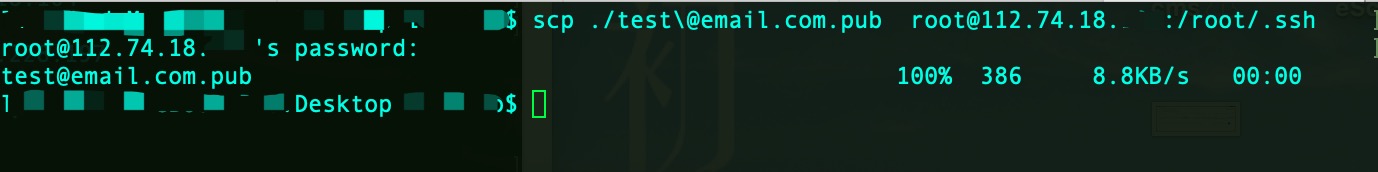 ssh