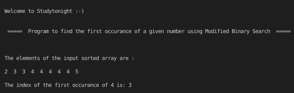 C++ BS algo first 