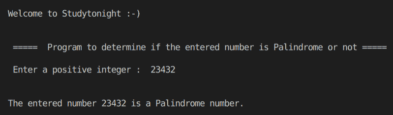 C++ palindrome program output 2