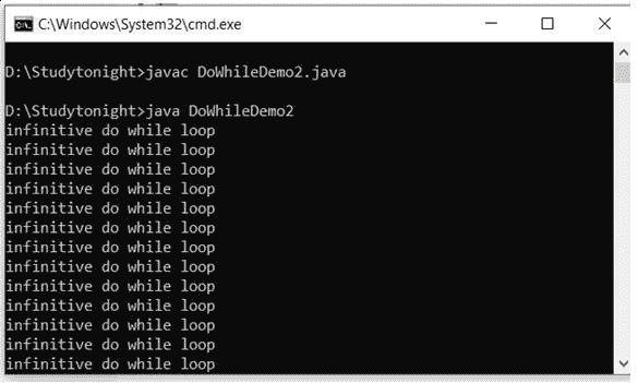 output-of-do-while-infinte-program