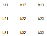 matrix multiplication example numpy